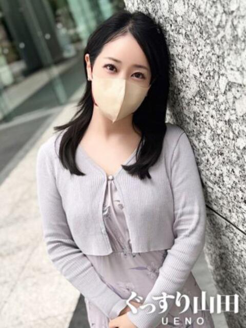 うみ ぐっすり山田　上野店（出張エステ）