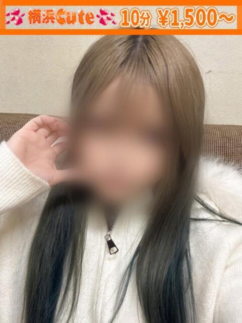 れもん 横浜Cute(店舗型オナクラ&手コキ専門店)