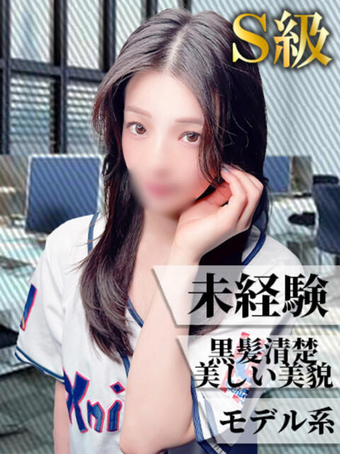 しほ 丸の内(セクキャバ)