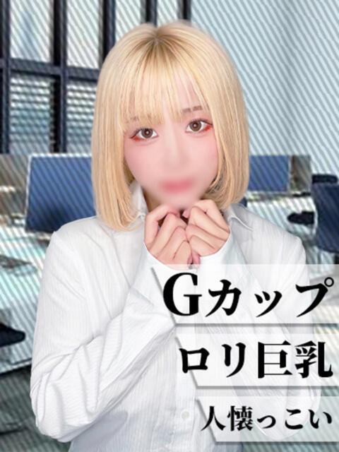 れん 丸の内(セクキャバ)