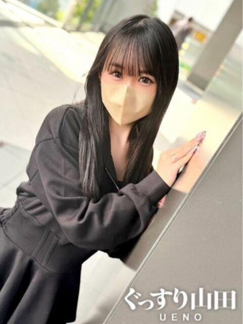 ねむ ぐっすり山田　上野店（出張エステ）