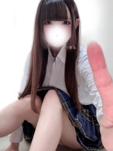 きる 晴れんち(リフレ&エステ)