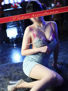 はるか 福井人妻城（福井/デリヘル）