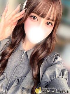 なぎさ Spa Allure（スパアリュール）（池袋/メンズエステ）
