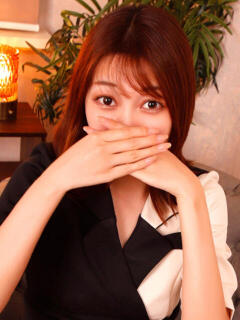 吉田なみ ザイオン 会員制アロマエステ（渋谷/デリヘル）