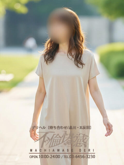 泉(いずみ) 不倫快感(デリヘル)