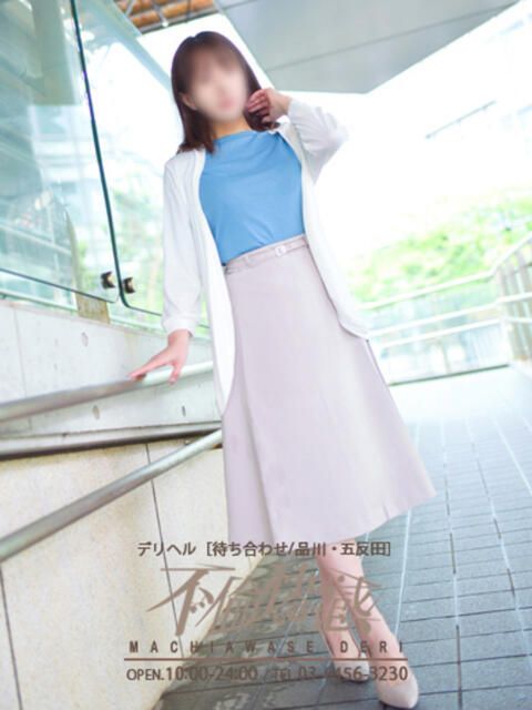 綾（あや） 不倫快感（デリヘル）