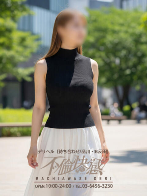 里美（さとみ） 不倫快感（デリヘル）