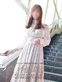 美智琉（みちる） 不倫快感（五反田/デリヘル）