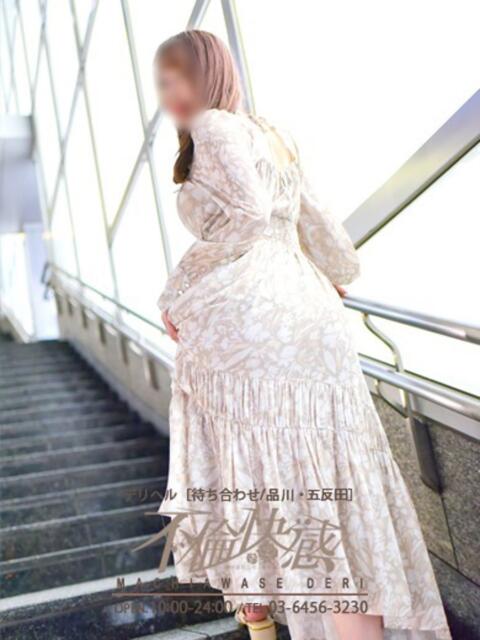 美智琉（みちる） 不倫快感（デリヘル）