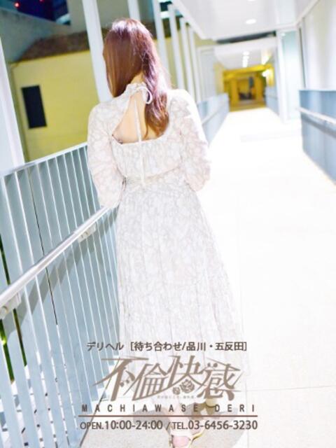 美智琉（みちる） 不倫快感（デリヘル）