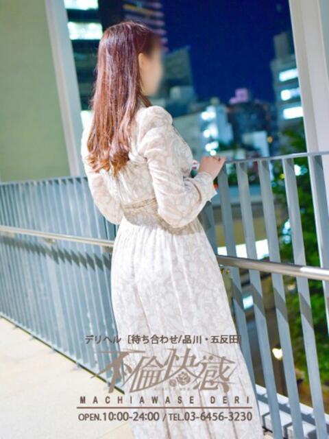 美智琉（みちる） 不倫快感（デリヘル）