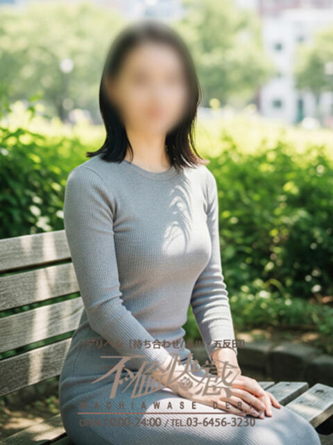 叶絵（かなえ） 不倫快感（デリヘル）