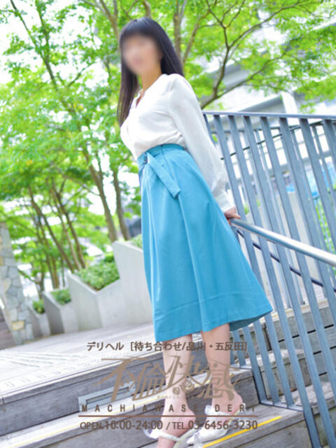 華純（かすみ） 不倫快感（デリヘル）