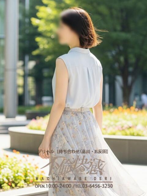 詩（うた） 不倫快感（デリヘル）