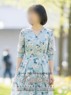 大槻（おおつき） 不倫快感（五反田/デリヘル）