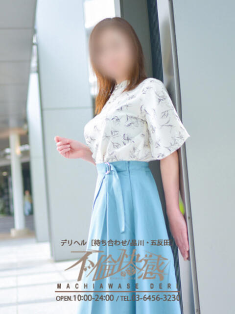 早苗（さなえ） 不倫快感（デリヘル）