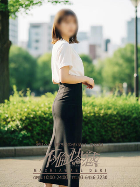 鈴夏（りんか） 不倫快感（デリヘル）