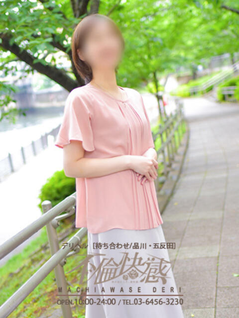 松村（まつむら） 不倫快感（デリヘル）