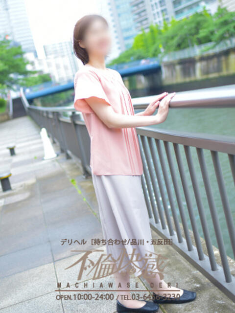 松村（まつむら） 不倫快感（デリヘル）