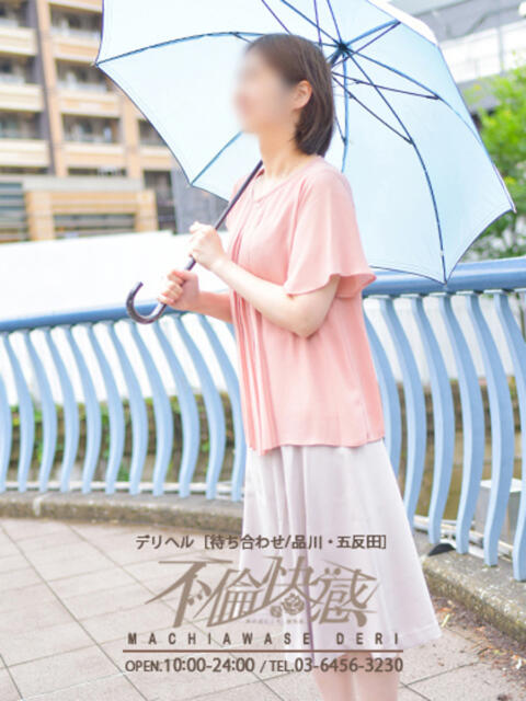 松村（まつむら） 不倫快感（デリヘル）