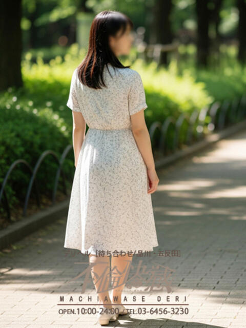 日菜乃（ひなの） 不倫快感（デリヘル）