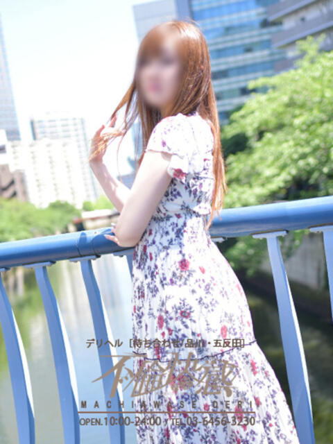 飛鳥（あすか） 不倫快感（デリヘル）