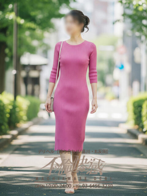 琥珀（こはく） 不倫快感（デリヘル）