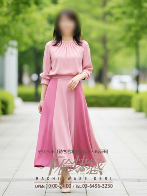 来栖（くるす） 不倫快感（デリヘル）