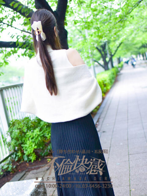 深月（みづき） 不倫快感（デリヘル）