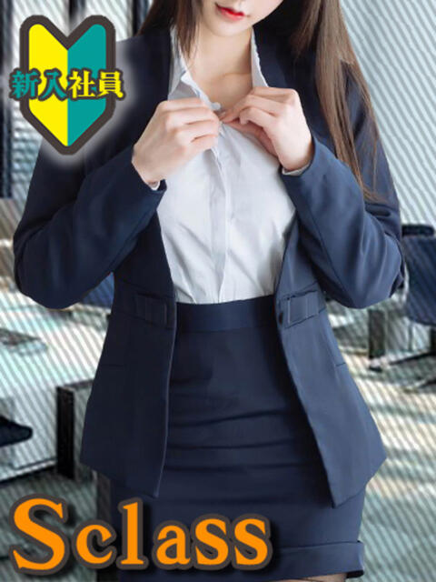 かんな 丸の内（セクキャバ）