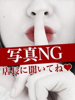 ♪みか♪ sweet kiss（吉原/ソープ）