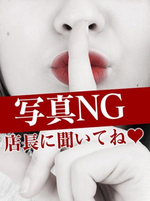 ♪みか♪ sweet kiss(ソープランド)