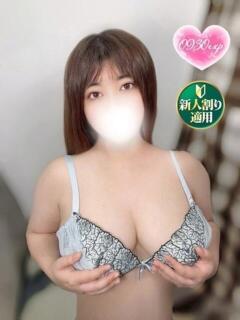 ももな 奥様特急　上野・鶯谷店（鶯谷/デリヘル）