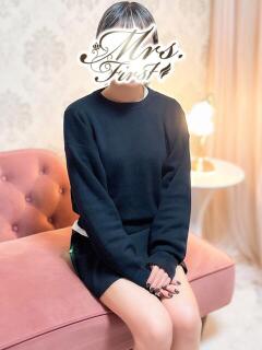 りょうか ミセス ファースト -お姉さん・若妻専門店-（南越谷/デリヘル）