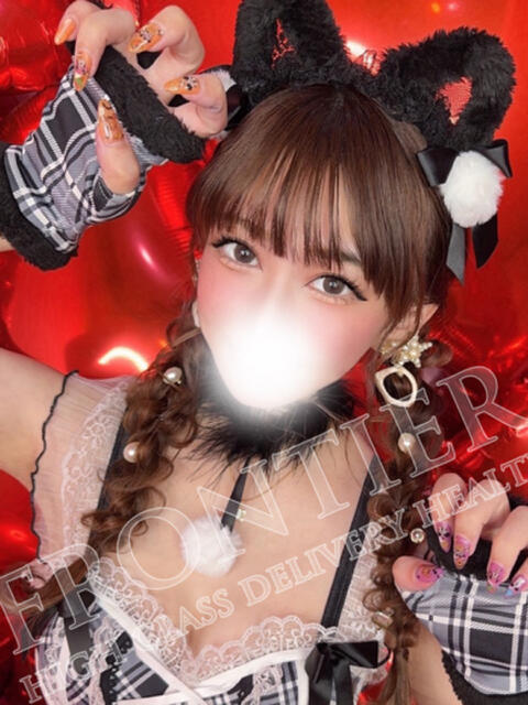 あんず フロンティア（デリヘル）