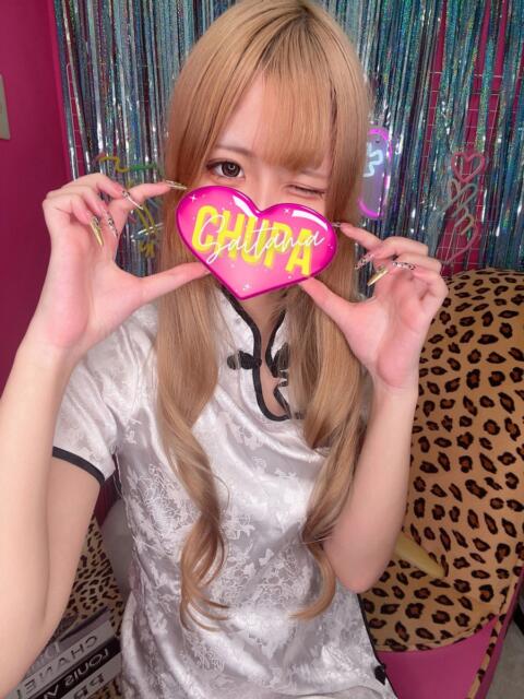 なるせ 埼玉ちゅっぱ川越店（デリヘル）