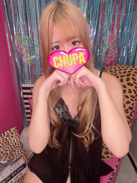 なるせ 埼玉ちゅっぱ川越店（デリヘル）