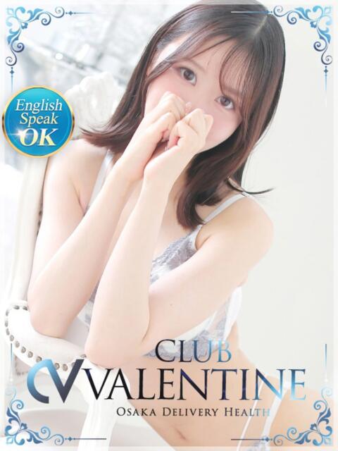 こころ クラブ バレンタイン大阪（素人美女専門デリヘル）