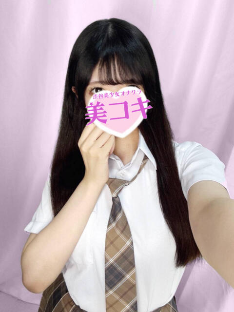 なつみ 美コキ手少女(派遣型オナクラ(手コキ))