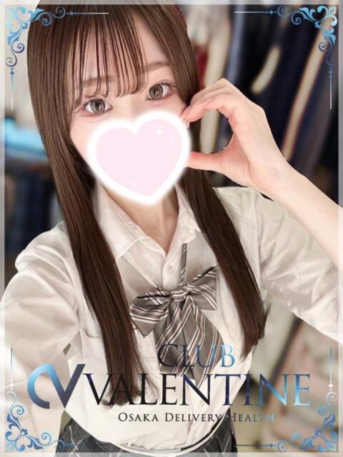 せりな クラブ バレンタイン大阪（素人美女専門デリヘル）