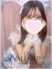 りお クラブ バレンタイン大阪（/）