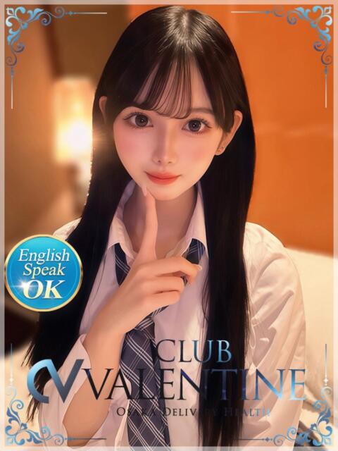 えみ クラブ バレンタイン大阪(素人美女専門デリヘル)