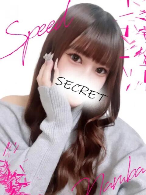 せりか スピード難波店（ホテヘル＆デリヘル）