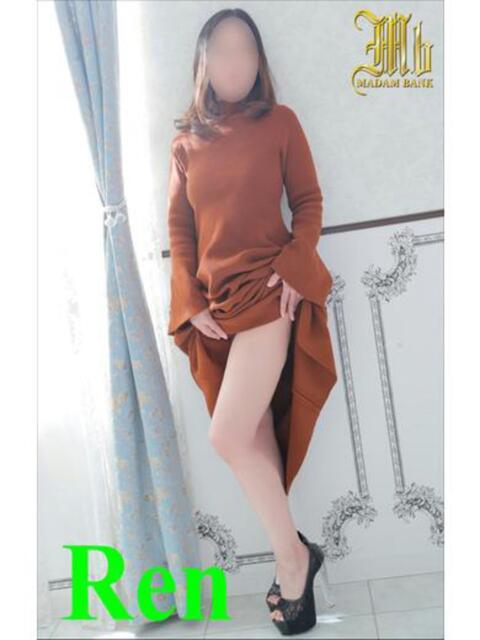 れん マダムバンク 富山本店（デリヘル）