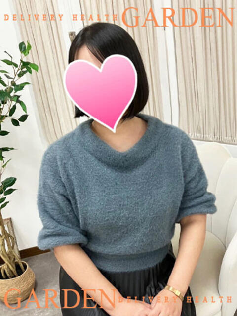 いとね ガーデン -人妻ダイスキ-(人妻系デリヘル)