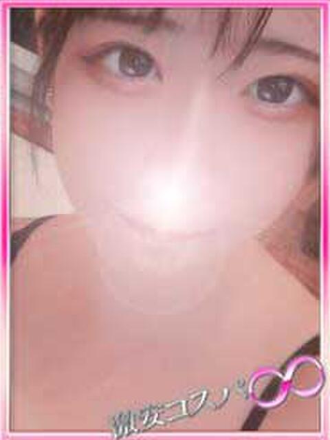 うるあ 激安コスパ∞（デリヘル）