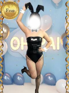 みわ OH！PAI（古町/デリヘル）