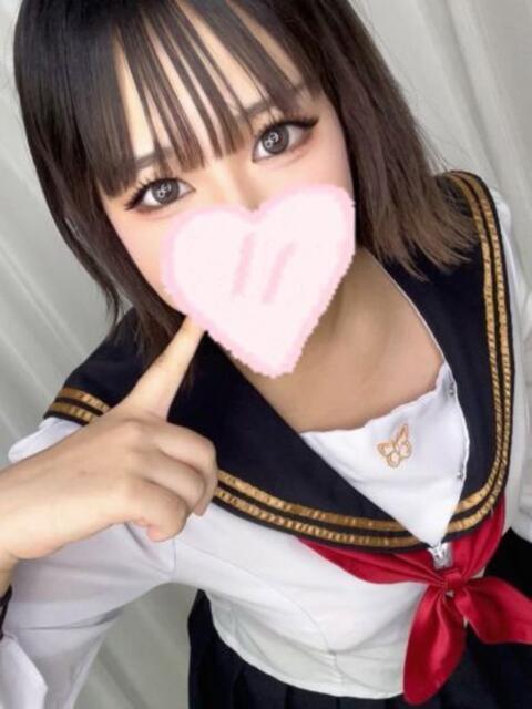 ここな キミの乳首が好き！！五反田店（待ち合わせ＆デリバリーオナクラ）