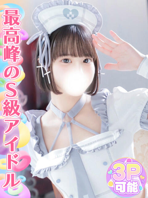 福原りの 池袋手コキパラダイス 見習い天使とイタズラ小悪魔(オナクラ)